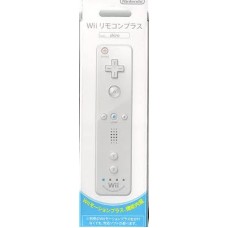 Wii Remote s silikonsko srajčko